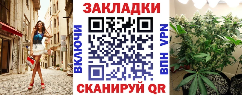 Наркошоп купить КОКАИН  А ПВП  Гашиш  Конопля  Псилоцибиновые грибы  Меф  Бородино