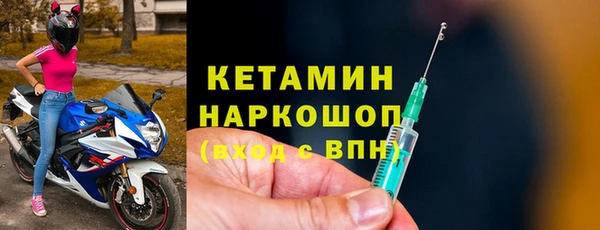 spice Мегион