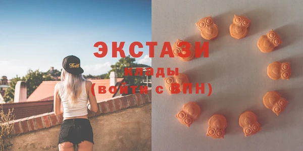 а пвп мука Магадан