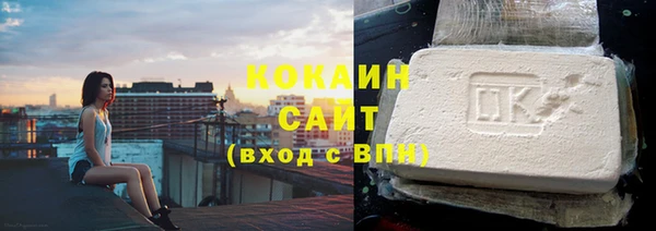скорость mdpv Майский