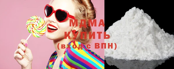 таблы Медвежьегорск