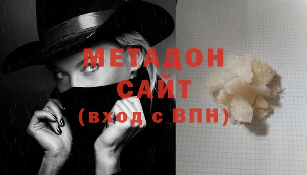 spice Мегион