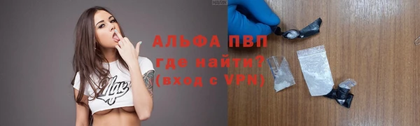 мефедрон мука Медногорск