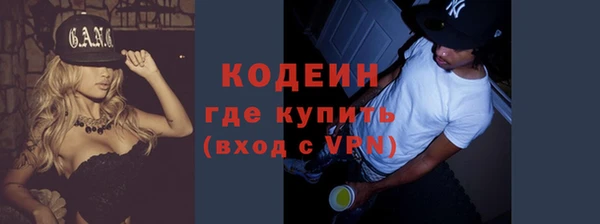 таблы Медвежьегорск