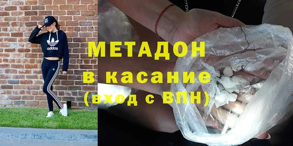 а пвп мука Магадан