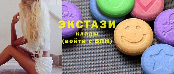 а пвп мука Магадан