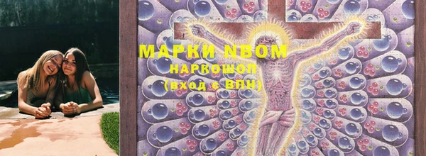 spice Мегион