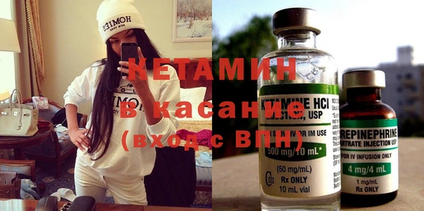 мефедрон мука Медногорск
