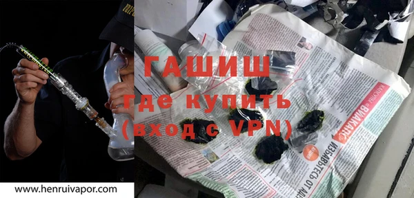 скорость mdpv Майский