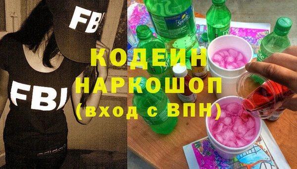 кокаин VHQ Магас