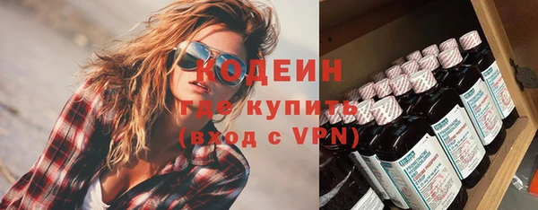 кокаин VHQ Магас