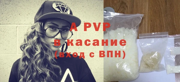 кокаин VHQ Магас