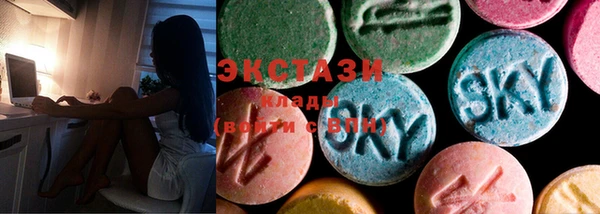 spice Мегион