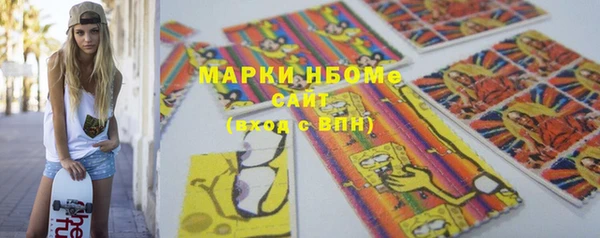 кокаин VHQ Магас