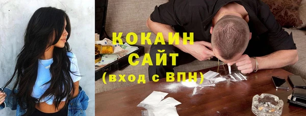 таблы Медвежьегорск