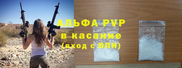кокаин VHQ Магас