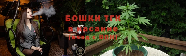 а пвп мука Магадан